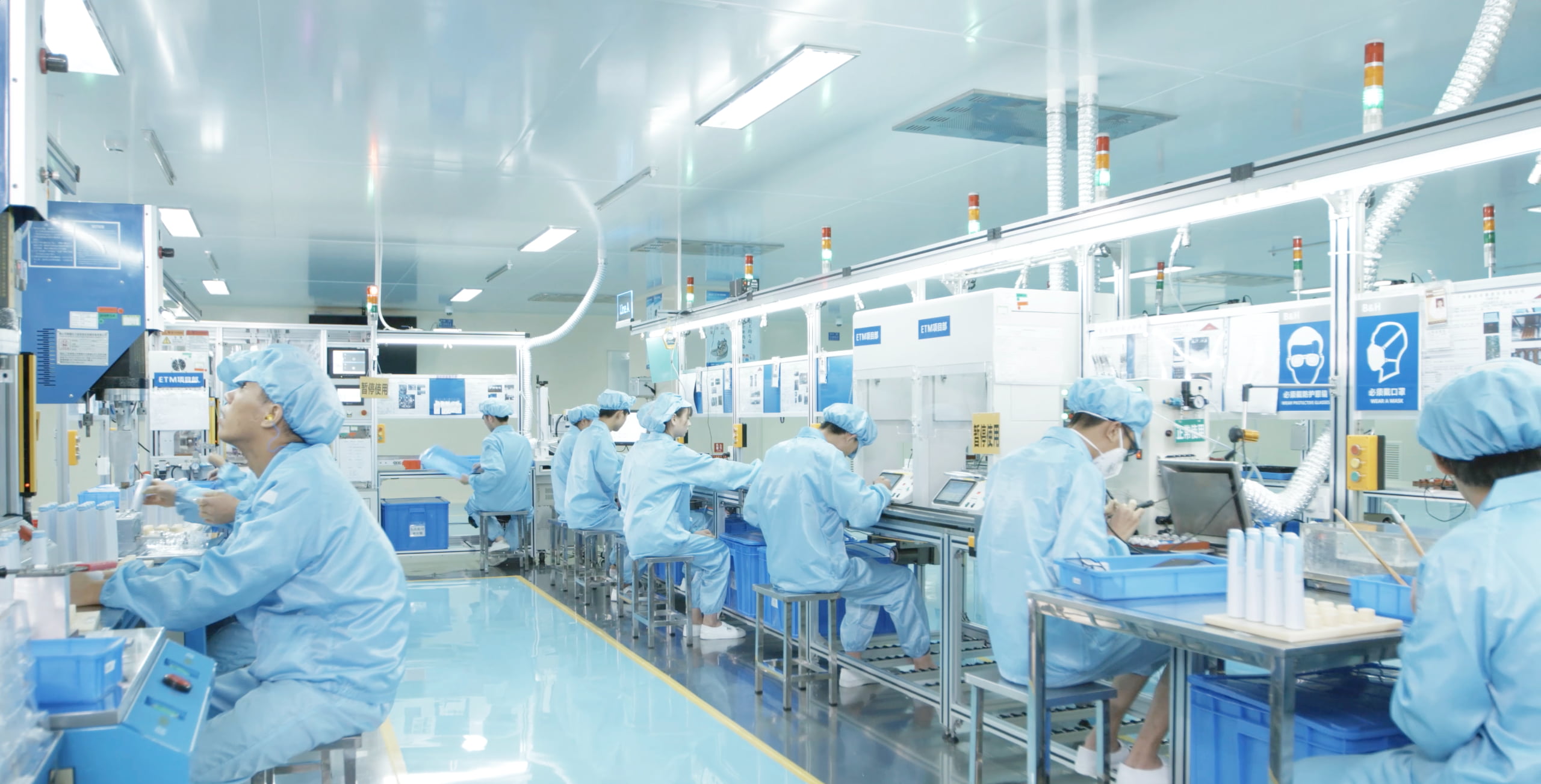 Yunuro Production Workshop