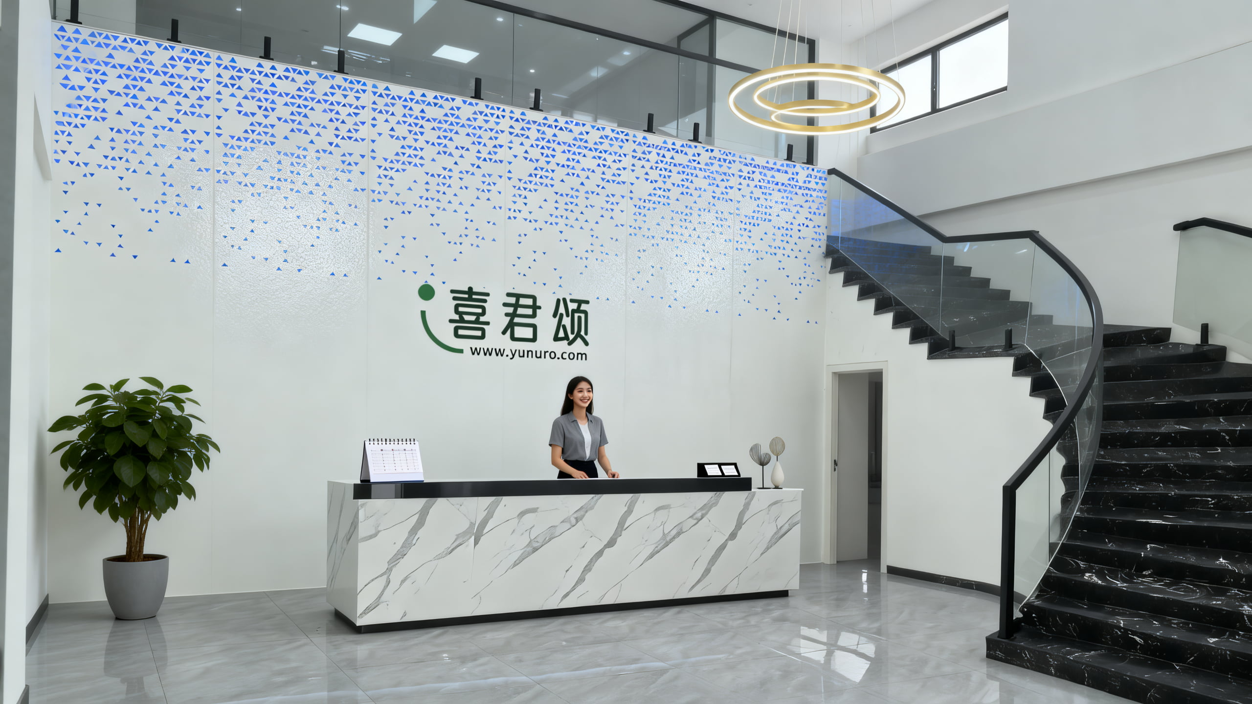 Reception Desk