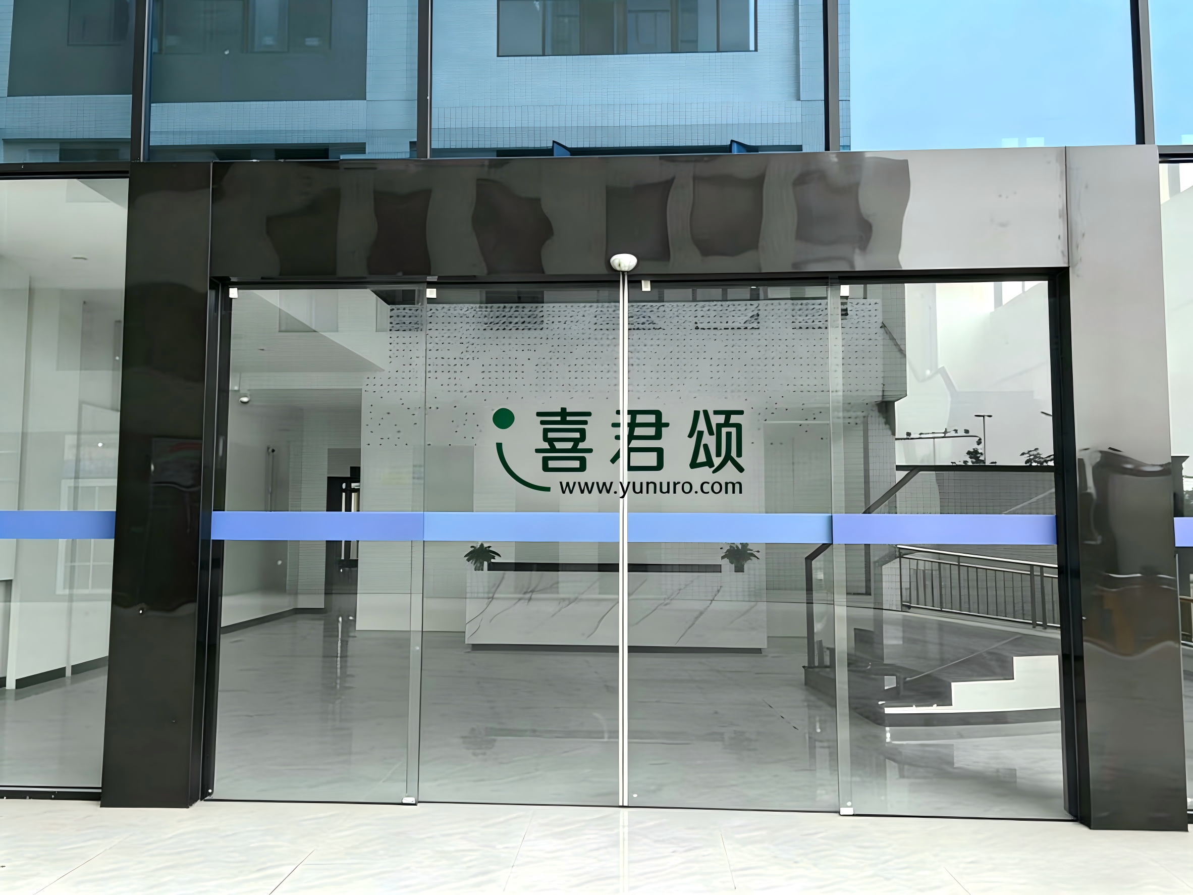 YunUro Factory Building