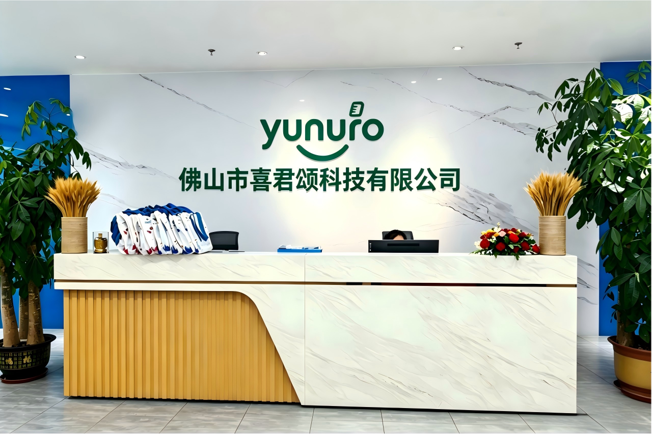 Reception Desk